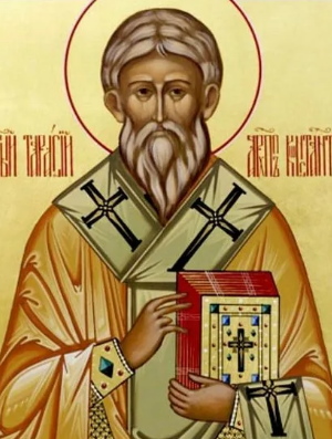 Житие святителя Тарасия, архиепискоа Константинопольского